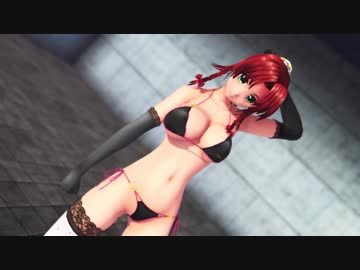 [東方MMD] Masked bitcH