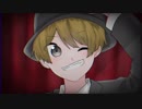 シュガーソングとビターステップ いったん【前夜祭】【歌ってみた】