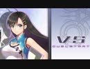 リョナ　ブレードアークス　パイロン