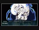【艦これ】2019春 発動！友軍救援「第二次ハワイ作戦」E-3甲第１ゲージ目