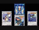 【遊戯王ADS】B・F【熾天蝶採用型】