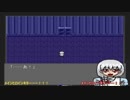 【ゆっくり実況】処女作ホラゲ『仮面の男』プレイしてみたｗｗｗ【パート３】