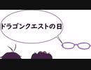 神弥識シオンの動画二十一本目