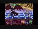 【ガチャで人生を吹き飛ばすだけのＲＰＧ】いつもは無課金勢の自分がヤバいほどガチャを回して冒険するヤバい物語【実況】　その４７