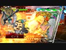 [三国志大戦4]できるだけ365日間毎日ゲーセンに通いたい　その91