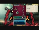 【ロマサガRS】ツヴァイク バトルフェス 八回戦【ロマンシング サガ リ・ユニバース】