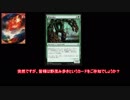 アリーナもバーンで焼き尽くす　致死編