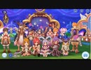 みんなで遊ぶRPG『ラグナロク マスターズ（ラグマス）』ファーストPV