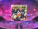 【スクフェス】 プレイ動画 No.156 baby maybe 恋のボタン MASTER‬