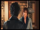 【JUDGE　EYES】死神の遺言Part7