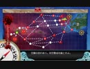 2019春イべＥ－２甲　戦力ゲージ破壊　大和・駆逐×５編成