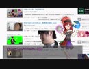 見たことも無い虹六の世界.fuhyouhigai16
