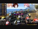 【PCM2018】そのゆっくりはジロ・ディタリアを走る 7