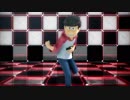 【MMDおそ松さん】劣等上等【長男・固定カメラ】