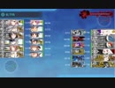 2019春イベント　 E-3．敵戦力牽制! 第二次AL作戦 　戦力②