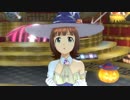 【春研】天海春香「First Stage」瑠璃糖涼菓