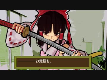 リアルバウトクッキー☆スペシャル