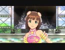 【春研】天海春香「まっすぐ」ポップスタ→☆