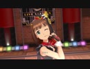 【春研】天海春香「待ち受けプリンス」アナザークローバー