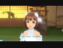 【春研】天海春香「Brand New Day!」ヴぁージンスピカ