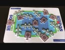 フクハナのボードゲーム紹介 No.356『カバとワニ（HIPPOS&CROCODILES）』
