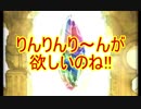 【グラブル】2019年はスタレが何回か数える 14回目【実況】