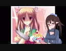 ヤンデレの妹に死ぬほど愛されて眠れない結良シア【Vtuber】