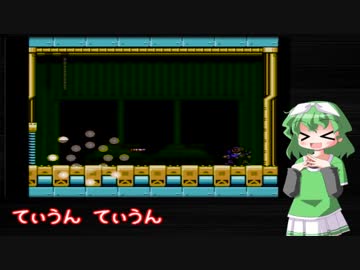 きまぐれロックマン５ －３－【VOICEROID実況】