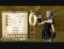 【OBLIVION】ミニマム勇者の冒険記番外編 Curse of Hircine Resurrected