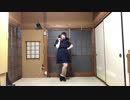 【りったん】付き合ってるのに片思い【踊ってみた】