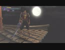 【実況】リメイク版鬼武者をやってみるなり Part9