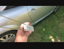 Test d'un brouilleur de clé (fermeture centralisée des portières)