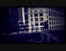 【ニコラップ】藁人形/towano
