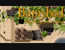【ゆっくり実況】 Banished れいむの交易都市（予定）Part ２１ 【TFA】