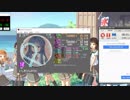 simai いしきりんのうた　[MASTER/M-91]　(創作譜面) 60fps