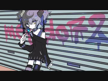 【メギド72】怒れる勇者とプチマゲドン -Thunderbolt-【ギターアレンジ】