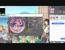 simai いしきりんのうた　[EXPERT/E-91]　(創作譜面)