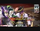 【wlw】マグスクラウン その53