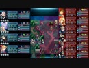 【FEH】絆英雄戦リーフ＆ナンナ　インファナル　配布☆4キャラ編成　スキル継承・聖印無し