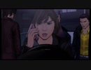 オレが交渉する！！　PSP　銃声とダイヤモンド　実況プレイ　part１１