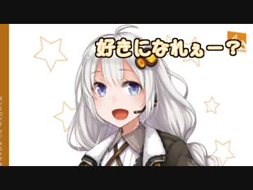 #見た人は紲星あかりを無言であげた