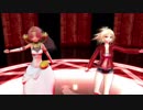 【Fate/MMD】ロメオ【黒のバーサーカー×赤のセイバー】