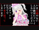 [新] ジュエルな女児ゅうたち.mp1