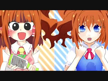 アクメキラリ(完全版)