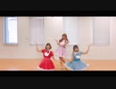 おちゃめ機能踊ってみた【PastelCircus】