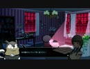 【実況】拝啓、神様になりました。【WILL 素晴らしき世界】Part12