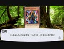 TRPG初心者たちによるシノビガミPart2
