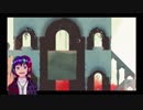 森とリンゴと大きな鳥「GRIS」実況プレイ Part3