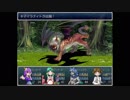 【実況】たぎってくるざくざくアクターズ part96 (ウソウの森撤退戦②)