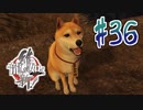 【実況】トロコンまでドハマりした『龍が如く維新』 part36
